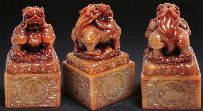 田黃玉雕吉祥獸天祿玉璽鈕乾隆御覽之寶玉璽