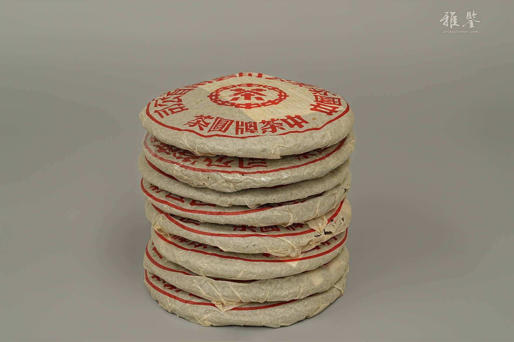 85年 中茶牌大红印 8饼